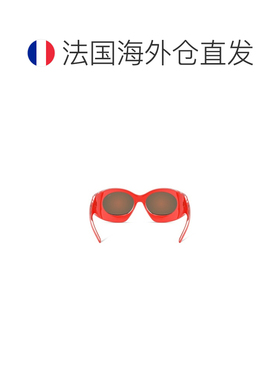 自营欧洲直邮Diesel迪赛 女士橙色注塑太阳镜