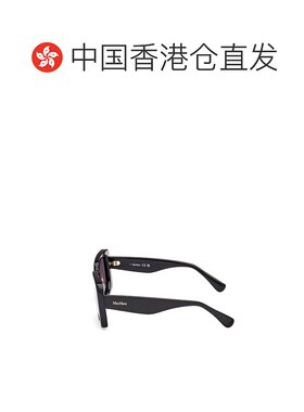 1h可退 香港直邮MaxMara 麦斯玛拉 男士 方形镜框太阳镜 MM0091
