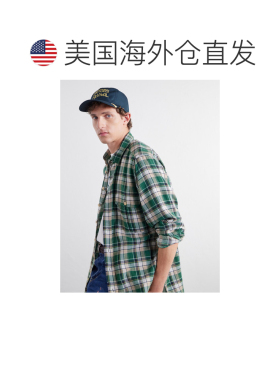 美国直邮Visvim维斯维木Excelsior男士棒球帽 【付后1h可退】