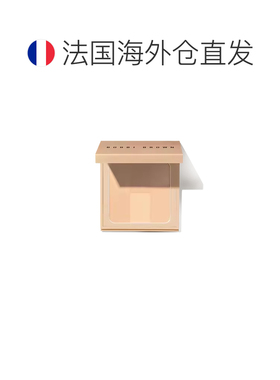 欧洲直邮Bobbi brown芭比波朗 亮肤控油粉饼6.6g 定妆散粉蜜正品