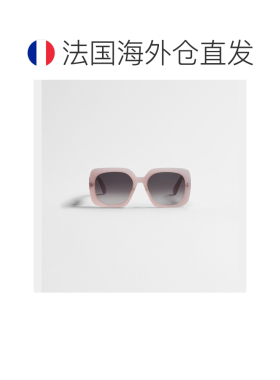 自营欧洲直邮Dior迪奥  Oblique S1I女士粉/蓝双层醋酸酯方形太阳