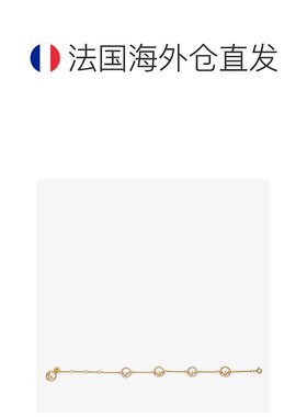 1h可退 欧洲直邮FENDI芬迪Braceletcouleuror水晶金色手链