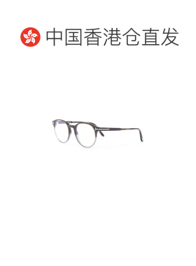 1h可退 香港直邮TOM FORD 男士太阳镜 FT5695B056 CO 花色 FT5695