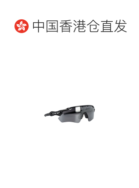 香港直邮OAKLEY 男士太阳镜 OO920852 CO 灰色 徽【付后1h可退】