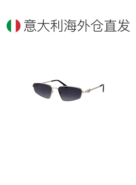 欧洲直邮dsquared2 男士 太阳镜