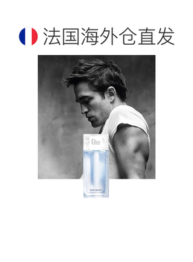欧洲直邮Dior迪奥桀骜男士古龙淡香水75-125-200ML新款正品