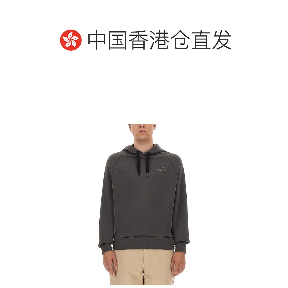 香港直邮Paul Smith 保罗 史密斯 男士 logo图案连帽卫衣 M2R960X - 图1