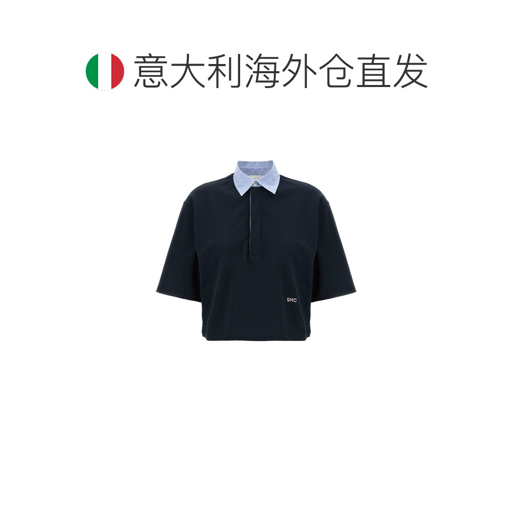 欧洲直邮stella mccartney 女士 Polo衫,淘宝优惠券,粉丝福利购,淘宝优惠卷