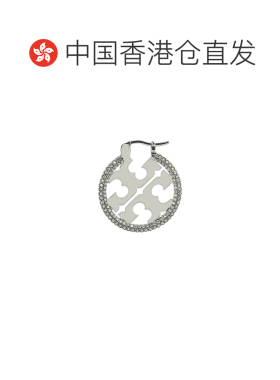 1h可退 香港直邮TORY BURCH 女士手链手镯 148178042 SS2024 银色