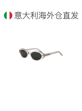 欧洲直邮saint laurent 女士 太阳镜眼镜