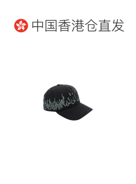 香港直邮AMIRI 男士帽子 AMSAHE1069001 AW2026 【付后1h可退】