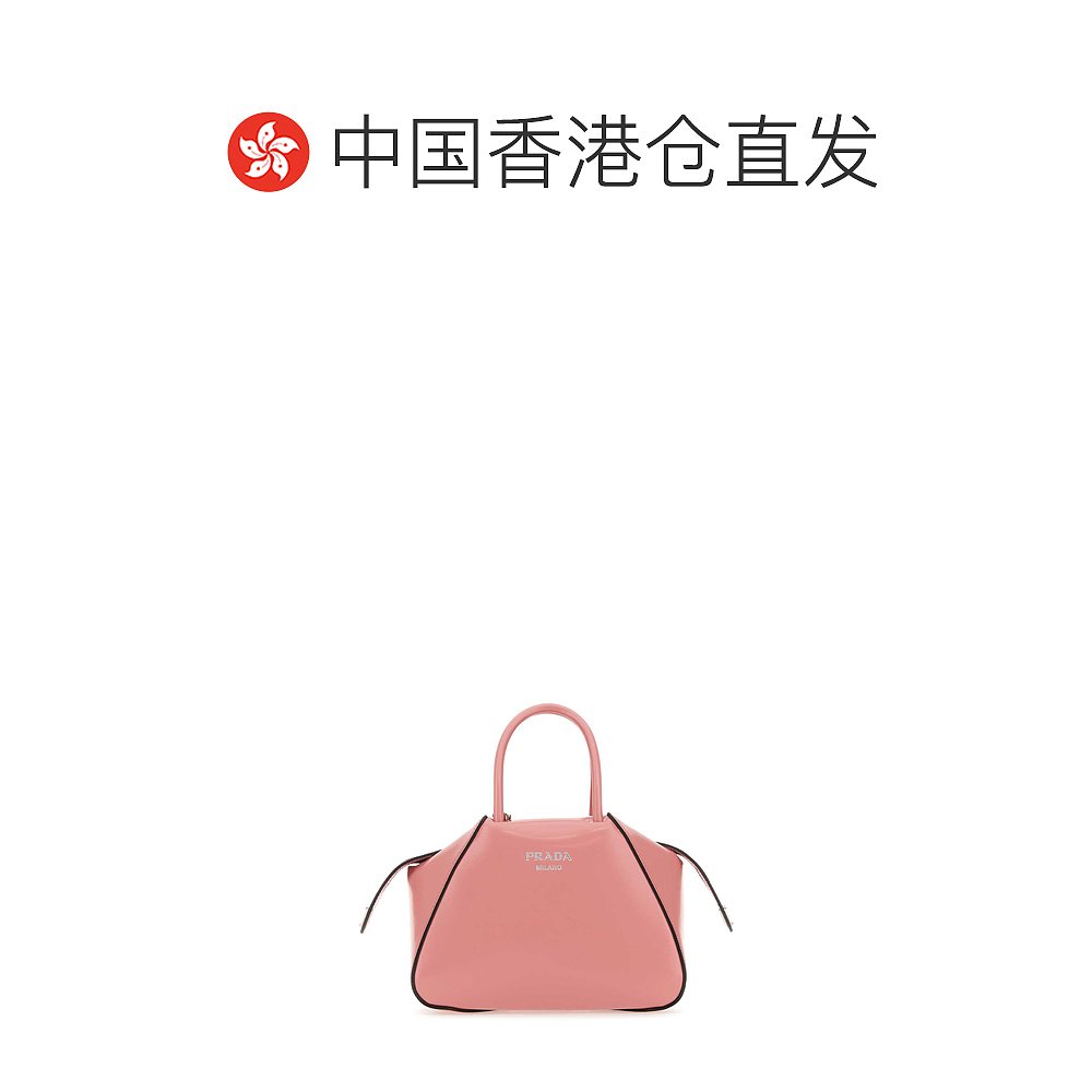 香港直邮Prada 普拉达 女士 Pink leather handbag 手提包 1BA385 - 图1