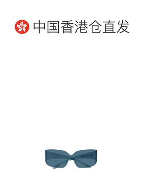 香港直邮Balenciaga 无框太阳镜 BB0421S巴黎世家