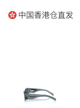 1h可退 香港直邮Prada 普拉达 男士 Eyewear 矩形框太陽眼鏡 PR09