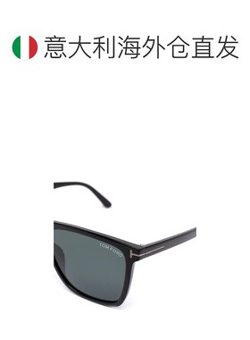 欧洲直邮tom ford 男士 太阳镜