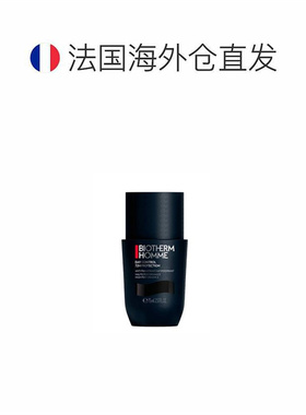 欧洲直邮Biotherm碧欧泉男士身体滚珠止汗露75ml正品氯化铝