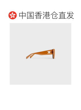 香港直邮CELINE 女士 遮阳太阳镜 26SS