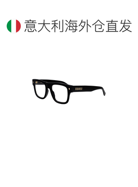 欧洲直邮dsquared2 男士 太阳镜眼镜