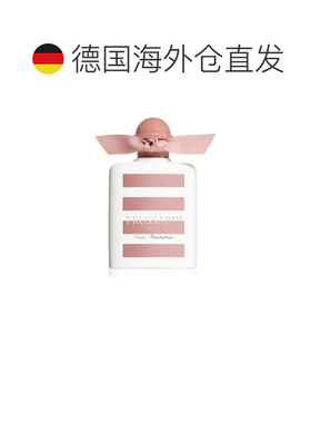 欧洲直邮Trussardi杜鲁萨迪粉红玛丽娜淡香水30ml留香淡雅清正品