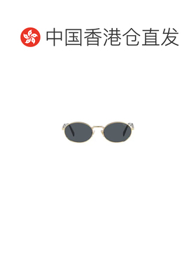 1h可退 香港直邮PRADA 女士太阳镜 PR65ZSZVN09T配饰
