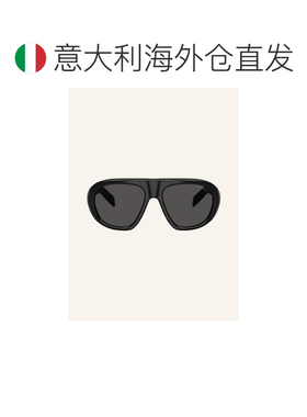 1h可退 欧洲直邮PRADA 女士太阳镜 100304496413000 CO 花色 Sung