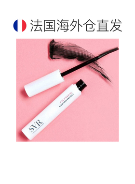 欧洲直邮SVR舒唯雅 抗刺激黑色睫毛膏9ml 保护睫毛 浓密卷曲正品