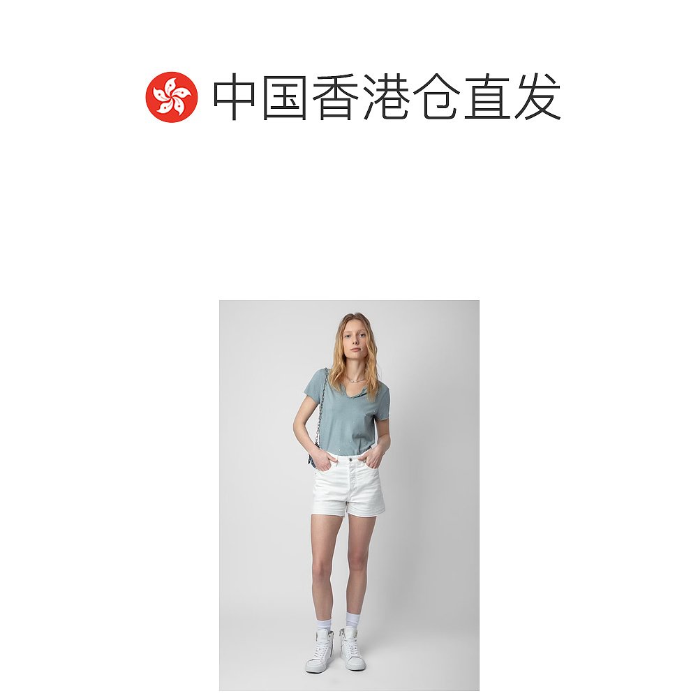 香港直邮Zadig & Voltaire V领短袖T恤 JWTN00441 - 图1