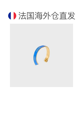 自营欧洲直邮CELINE思琳  Ribbon天蓝色金色珐琅黄铜手镯男女同款