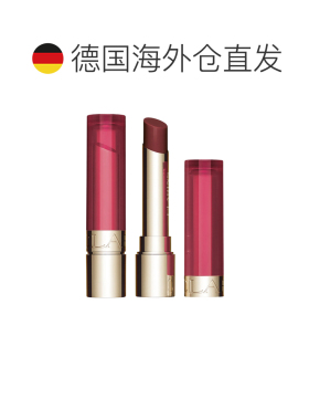 欧洲直邮娇韵诗 唇油滋养润唇膏 --06保湿唇膜