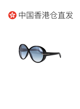 香港直邮TOM FORD 男士太阳镜 FT111601X SS2025 【付后1h可退】