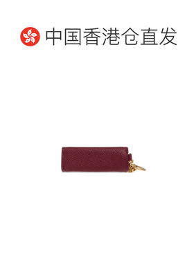 香港直邮VALENTINO 女士 Vlogo唇膏盒 26FW 钱包 【付后1h可退】