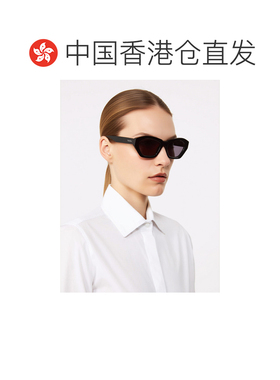 香港直邮MAX MARA 女士太阳镜 2614801106001001 SS2026 黑色
