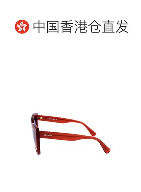 香港直邮Max Mara 全框太阳镜 MM0076