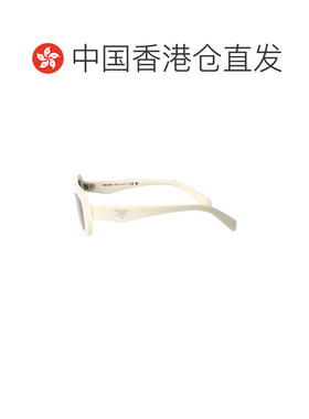 1h可退 香港直邮Prada 普拉达 女士 白色醋纤太阳眼镜 0PRA12S17K