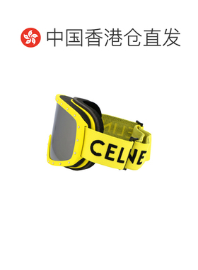 1h可退 香港直邮CELINE 女士眼镜 CL40196U40C SS2025 黄色 铆钉