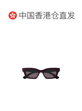 1h可退 香港直邮Gucci 古驰 女士 几何框太阳眼镜 GG1790S