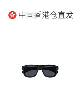 1h可退 香港直邮Gucci 古驰 男士 几何框太阳镜 GG1509S green绿