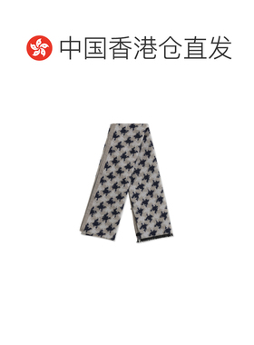 香港直邮KITON 男士围巾 USCIACK0208L13MULTI AW【付后1h可退】