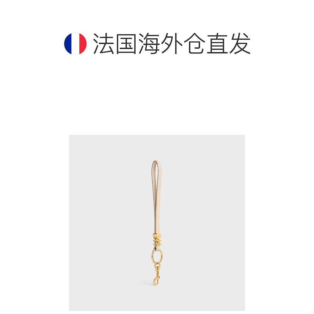 1h可退 欧洲直邮CELINE 赛琳 思琳 25秋冬 49J543DSD.01CR 女士 - 图1