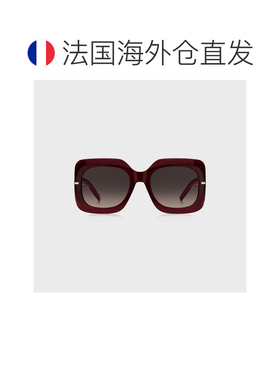 自营欧洲直邮HUGO BOSS雨果BOSS BLACK 带金铰链勃艮第醋酸纤维太