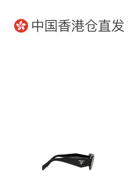 1h可退 香港直邮Prada 普拉达 女士 徽标太阳镜 PR17WS black黑色