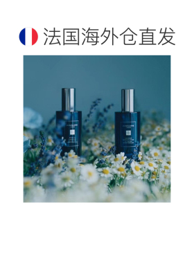 欧洲直邮Jomalone祖玛珑 薰衣草与月光花枕香喷雾50ml 香水正品