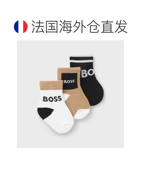 自营欧洲直邮HUGO BOSS雨果 男孩白色/棕色/黑色棉混纺三双装袜子