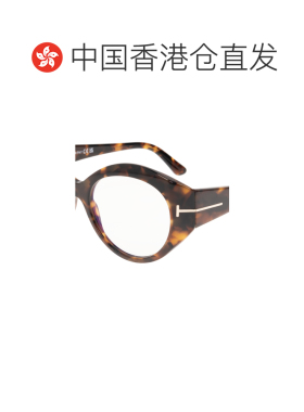 1h可退 香港直邮TOM FORD 女士眼镜 FT5950B052 SS2025 花色 FT59