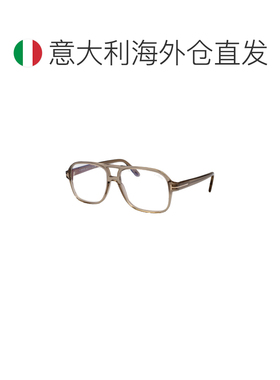 1h可退 欧洲直邮tom ford/汤姆福特 男士 太阳镜