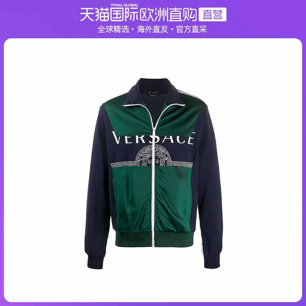 a2339-新人首单立减十元-2022年6月|淘宝海外 a2339-新人首单立减十元-2022年6月|淘宝海外