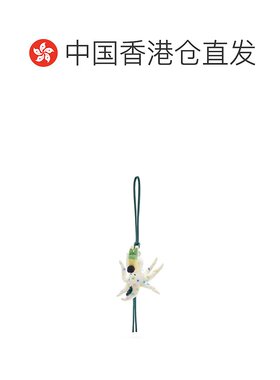 香港直邮Loewe 章鱼小孩饰物 罗意威包挂件CA3623【付后1h可退】