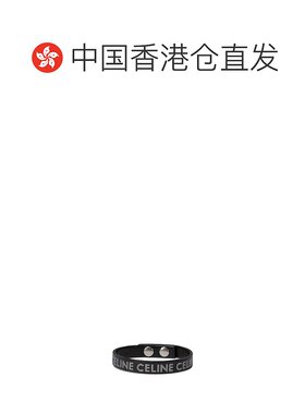 香港直邮Celine 思琳 男士 MONOCHROMS 手镯手链配饰460SB3SMO