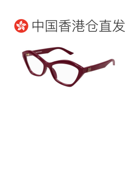 1h可退 香港直邮BALENCIAGA 女士眼镜 BB0341O006 SS2026 红色 几