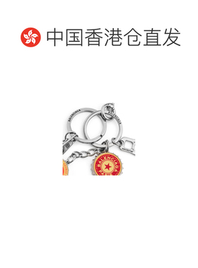 香港直邮Balenciaga BEER CAPS挂饰/钥匙环 85628【付后1h可退】